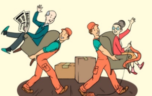 LOTO 2019 : RANGEMENT SALLE DE L'ESTUAIRE